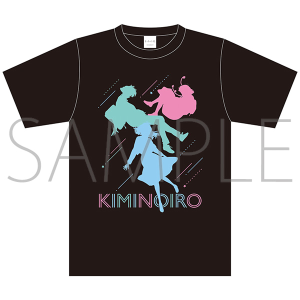 きみの色　Tシャツ