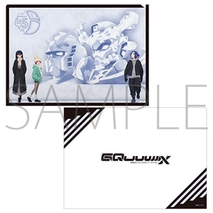 機動戦士Gundam GQuuuuuuX　雪まつり クリアファイル