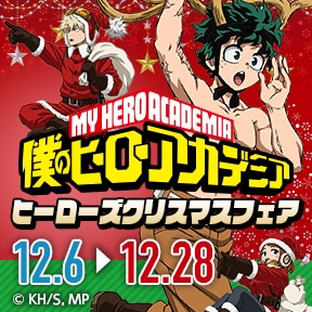 l̃q[[AJf~A q[[YNX}XtFA