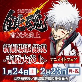 wV ⍰ -g削-xAjCgtFA