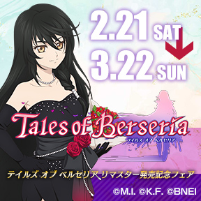 eCY Iu xZA }X^[LOtFA