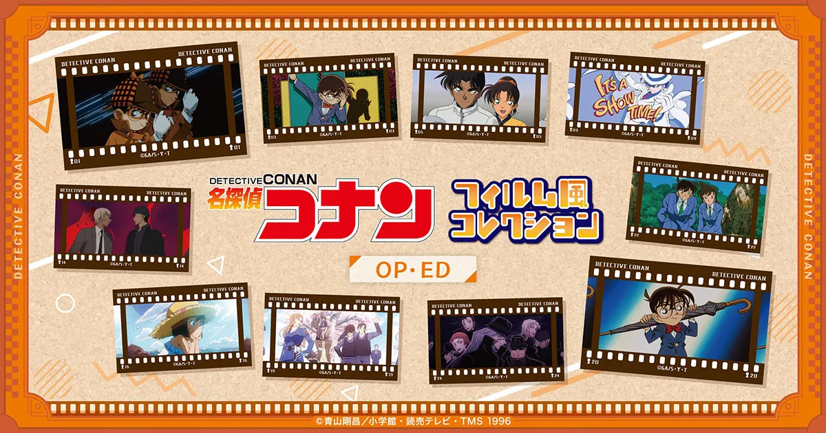 �u���T��R�i���v�t�B�������R���N�V����OP�EED