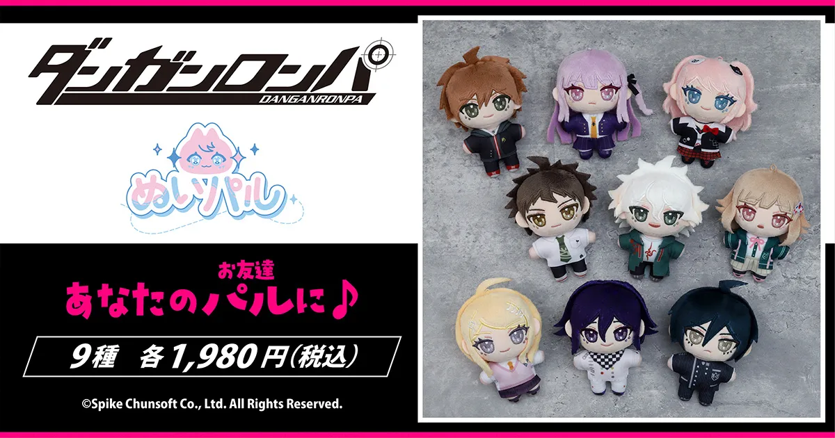 �_���K�������p�@�ʂ��p���i�ʂ�����݃}�X�R�b�g�j