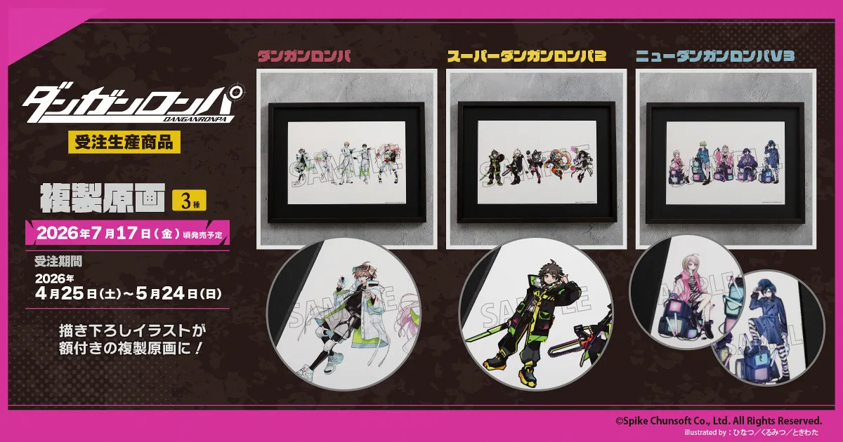 �_���K�������p ��]�̊w���Ɛ�]�̍��Z���@��������