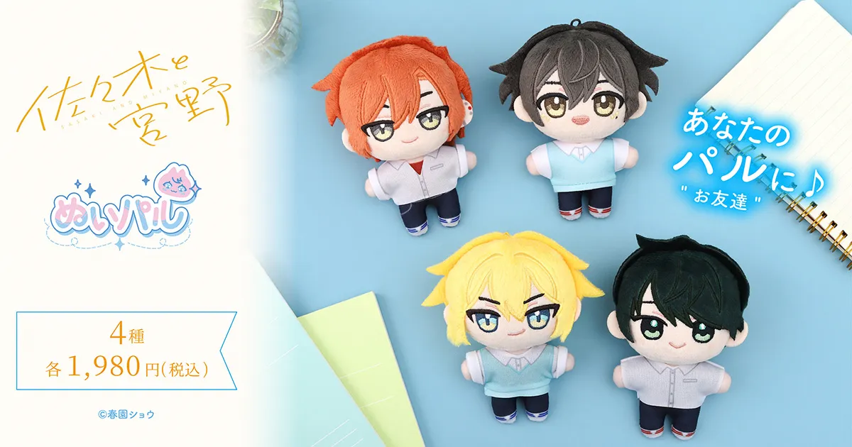 X؂Ƌ{@ʂpiʂ݃}XRbgj