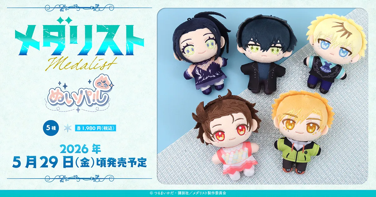 ���_���X�g�@�ʂ��p��