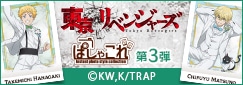 TVAjwxW[YxςႱ@3e