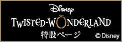 DisneycCXebh_[h