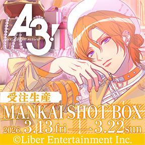 A3!�@MANKAI SHOT BOX�@�đg