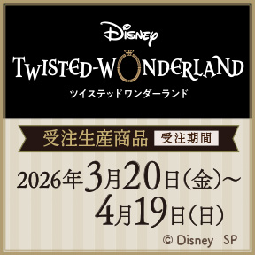 �f�B�Y�j�[ �c�C�X�e�b�h�����_�[�����h �I�[�����������ʃo�b�W�����^���J�[�h�Z�b�g�^�r�b�O�A�N�����X�^���h