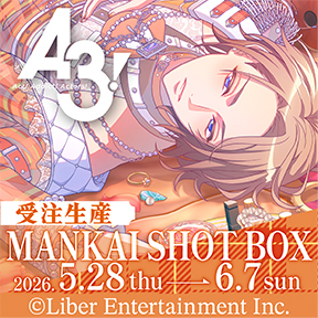 A3! MANKAI TREASURE BOX �H�g