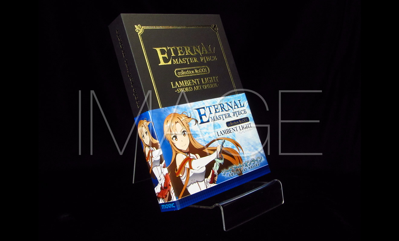 ETERNAL MASTER PIECE -エターナルマスターピース-