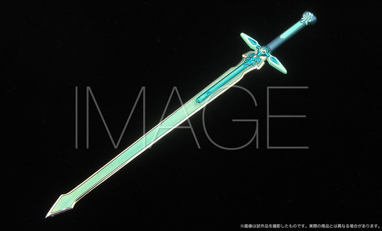 コスプレ ソードアート Sao エリュシデータ オンライン キリト ブラック 刀 剣 国内 武器 道具 黒 激安通販専門店 オンライン