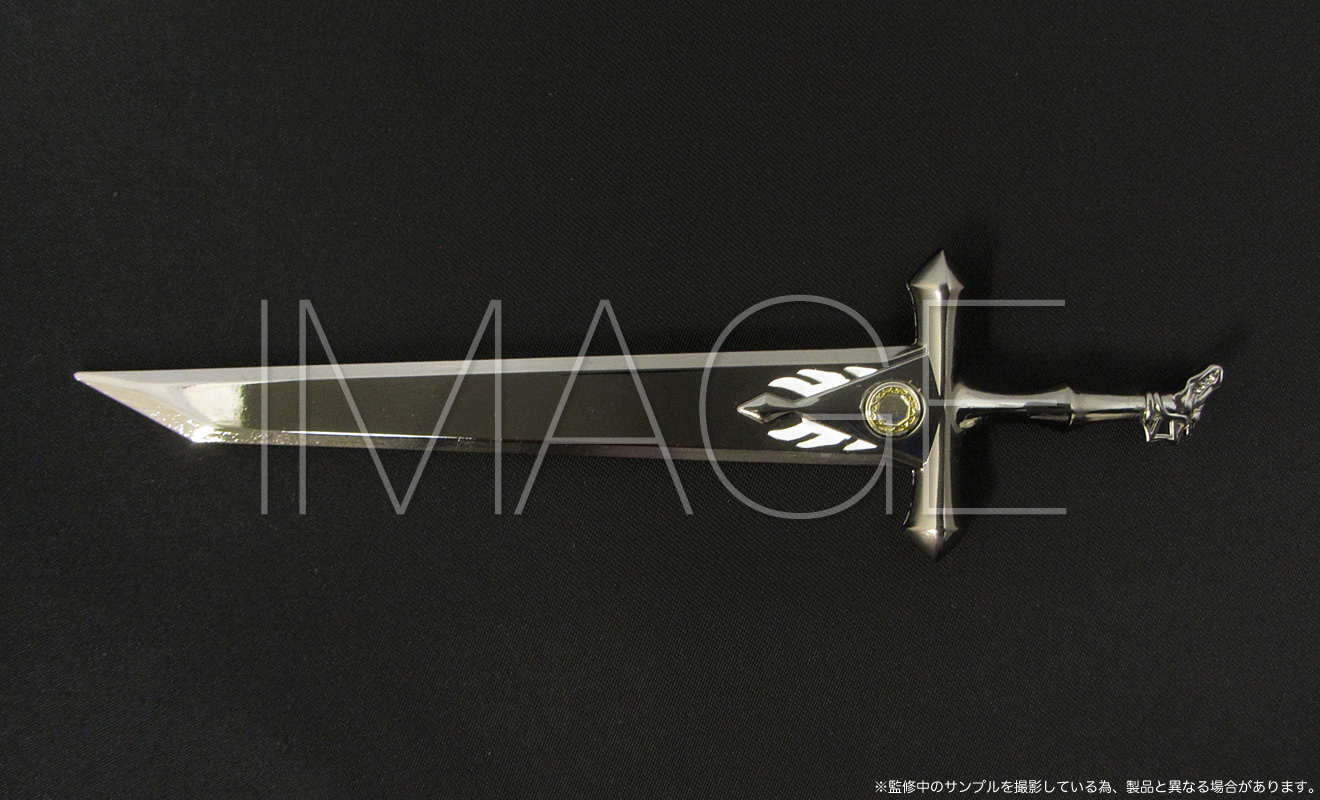 ETERNAL MASTER PIECE -エターナルマスターピース-