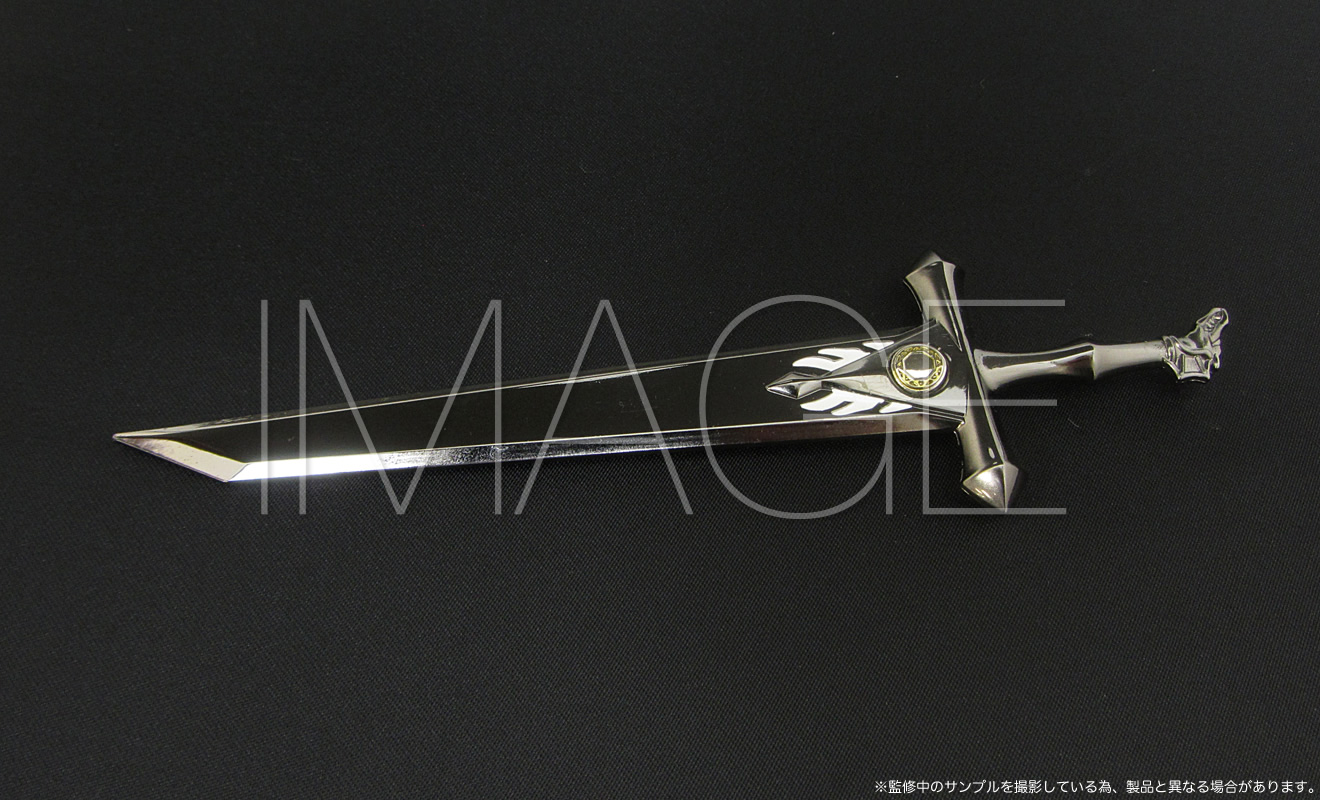 ETERNAL MASTER PIECE -エターナルマスターピース-