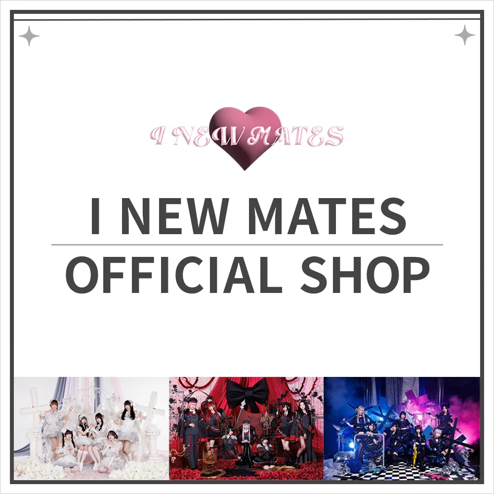 I NEW MATES OFFICIAL SHOP