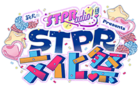 『莉犬のSTPRadio! Presents STPR文化祭』事前通販