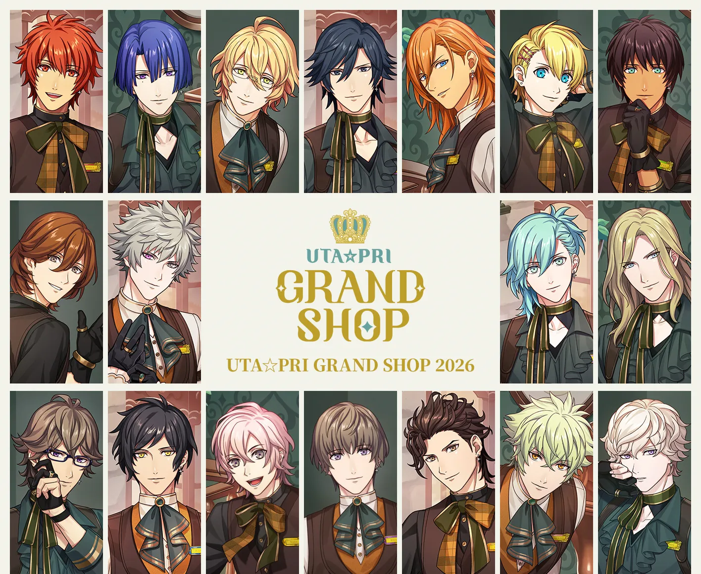 UTA☆PRI GRAND SHOP 2026 事後通販